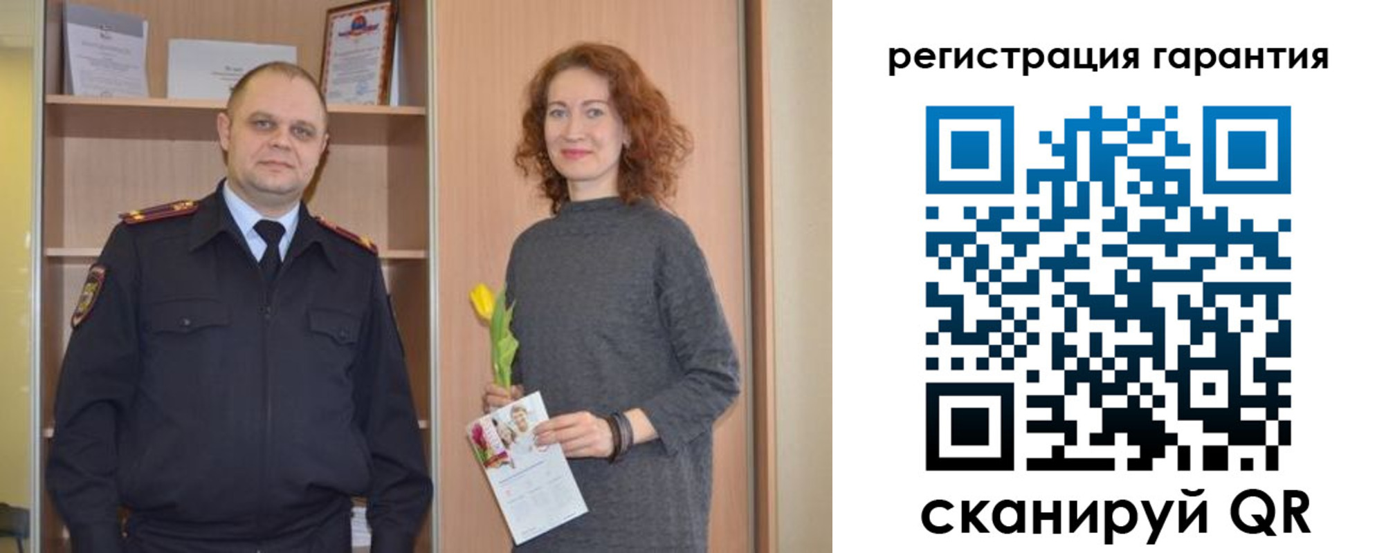 прописка для работы в Малоярославце