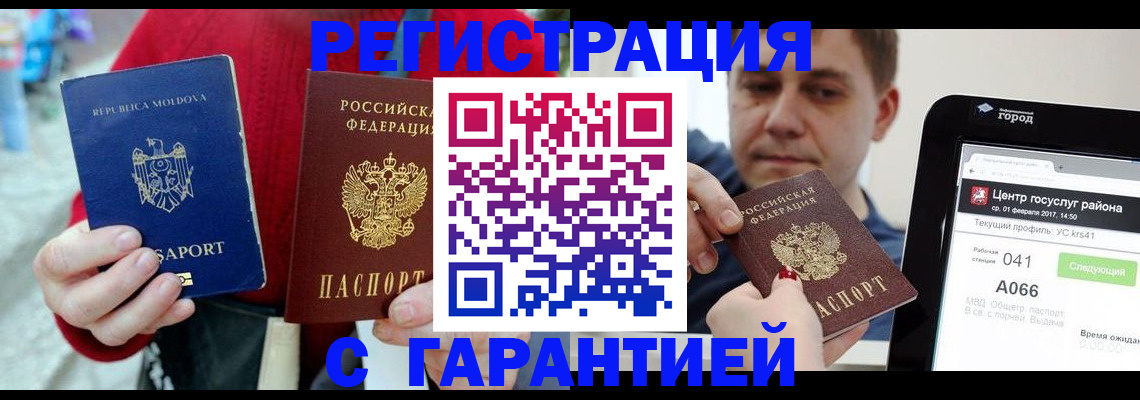 форма 3 в Малоярославце