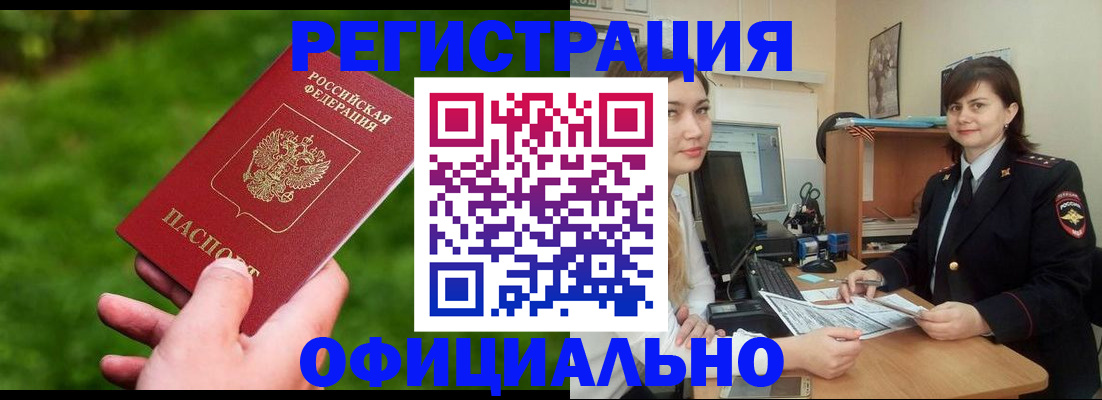 форма 3 в Малоярославце